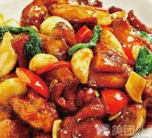 Taiwanese Chicken Rice Bowl