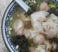 Seafood Dumplings