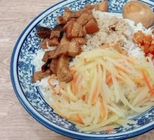 Taiwanese Braised Pork Rice