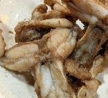 Frog Legs