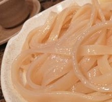 Sichuan Taro Noodles