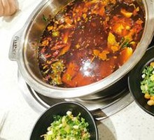 Cold Pot Fish