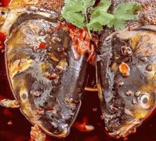 Fish Head