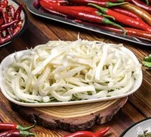 Shredded Yellow Tripe