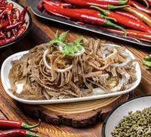 Layered Tripe