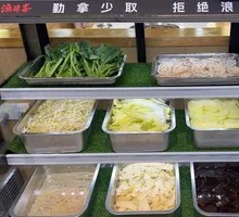 Vegetarian Buffet
