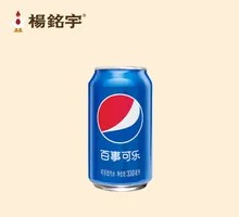 Canned Coke