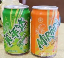 Mirinda Can