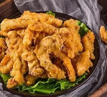 Crispy Fried Pork
