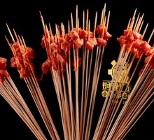 Spicy Beef