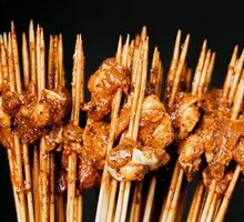 Cumin Chicken Tenderloins