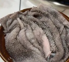 Tripe
