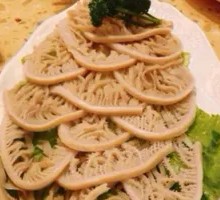 Layered Tripe