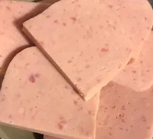 Spam