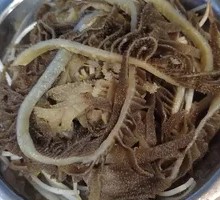 Layered Tripe