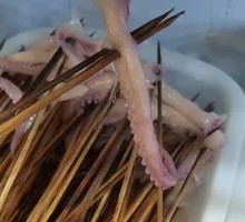 Squid Tentacles