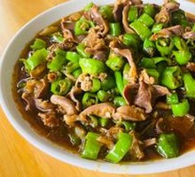 Spicy Chicken Offal with Green Chili
