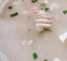 Fish Head Soup