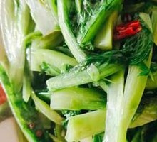 Stir-Fried Bitter Melon with Vegetables