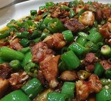 Pan-fried Chicken