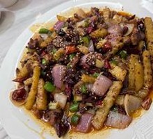 Spicy Pot Chicken
