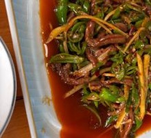 青椒牛肉