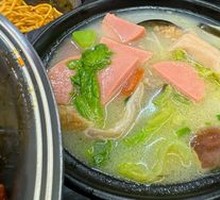 Mixed Vegetable Soup