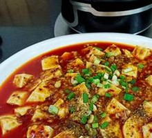 Mapo Tofu