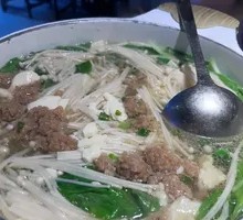 Shiitake Mushroom and Minced Pork
