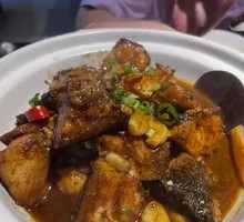 Braised Fish Cubes
