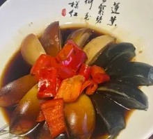 Spiced Century Egg Salad