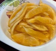 Dried Radish