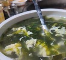 Seaweed and Egg Soup