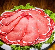 Sirloin Tongue