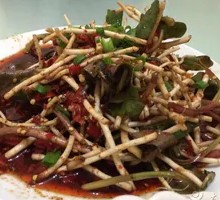 Mixed Houttuin Root Salad