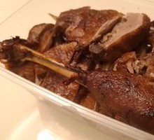 Braised Goose