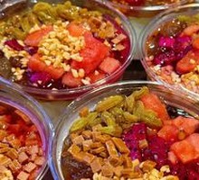 Special Ice Jelly