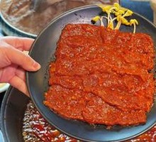 Sichuan-style Tender Beef