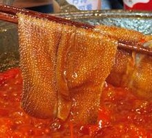 Fresh Tripe