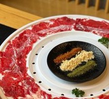 Empress Beef