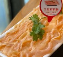 Premium Duck Intestines