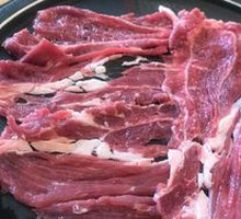 Freshly Sliced Wagyu Sirloin with Sauce