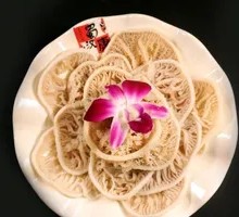 Layered Beef Tripe
