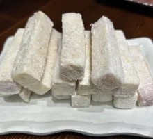 Fragrant Sticky Taro