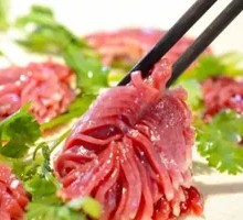 郡花