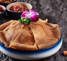 Crispy Green Tripe
