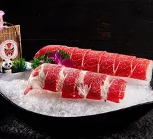 Beef Upper Rib