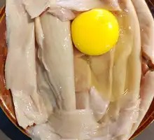 Sliced Pork Kidney with Big Knife