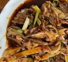 Spicy Pig Ear Salad