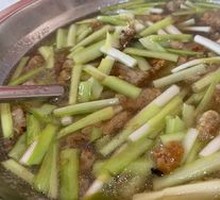 Leek and Acid Soup